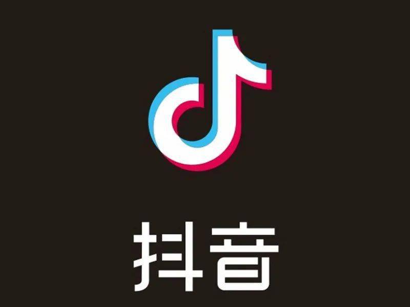 数据